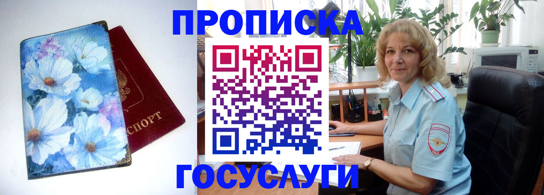 форма 3 в Бузулуке